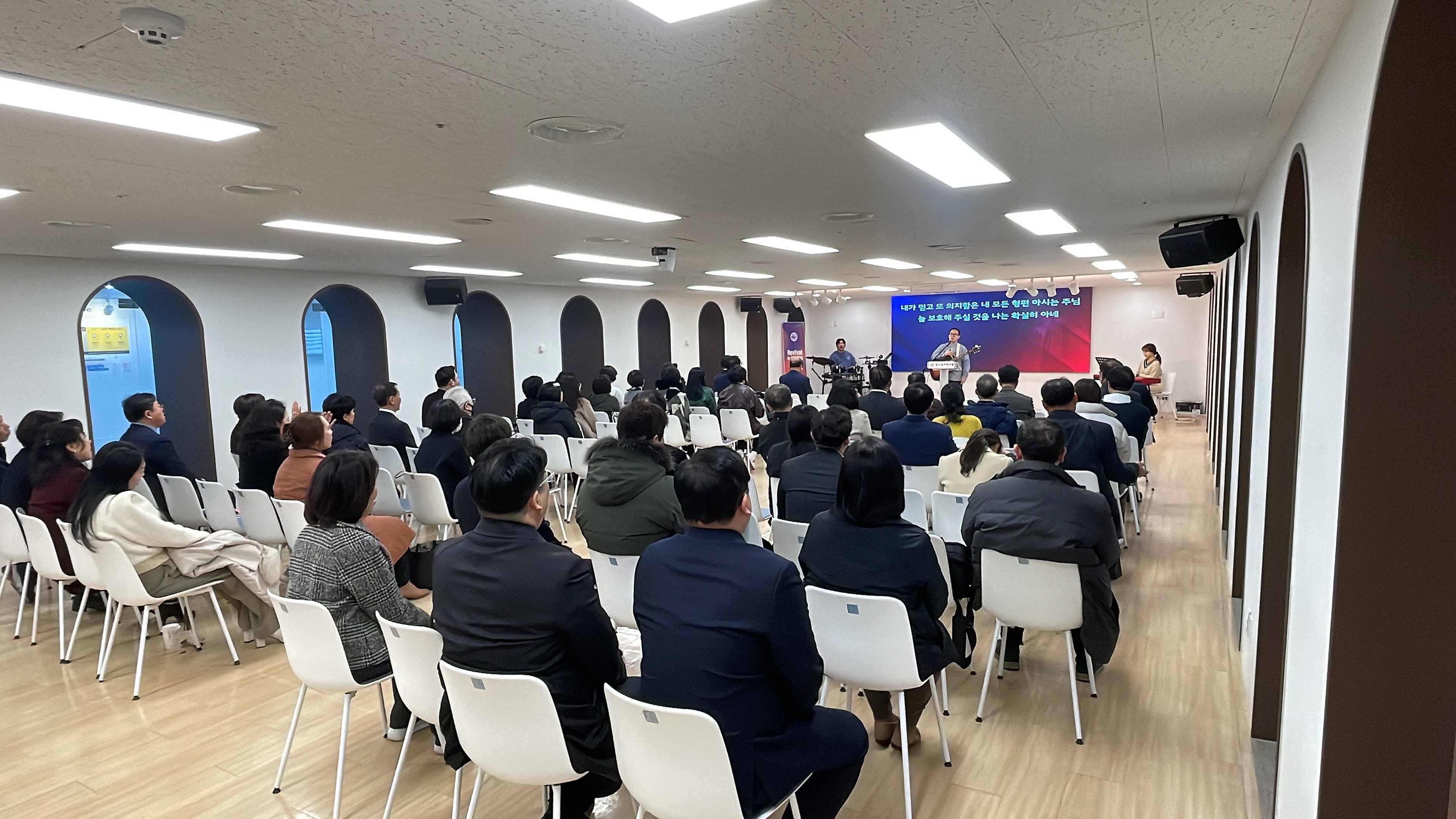 2024학년도 1학기 개강부흥회